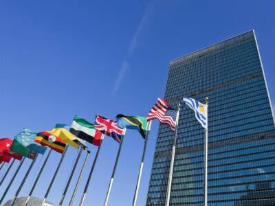 Судан - Генассамблея лишила права голоса в ООН восемь стран за неуплату взносов - gordonua.com - Украина - Судан - Венесуэла - Иран - Конго - Сомали - Гвинея - Антигуа и Барбуда - Вануату - Папуа Новая Гвинея - Сан Томе и Принсипи