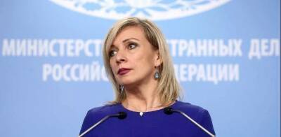 Мария Захарова - Захарова призвала Турцию не допускать непродуманные заявления по Казахстану - runews24.ru - Россия - Казахстан - Турция