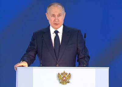 Путин - СМИ: в январе ждать послания Путина Федеральному собранию не стоит - nakanune