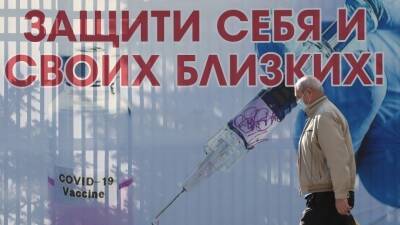 К новым ограничениям готовятся в российских регионах - 5-tv.ru - Россия - Крым - респ. Саха