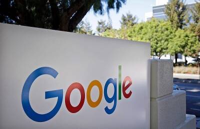 Впервые раскрыты реальные доходы Google в России - cnews - Россия - США