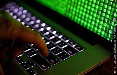 США поприветствовали задержание хакеров из группировки REvil в России - interfax - Москва - Россия - США - Украина - Тверь
