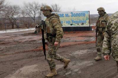 ВСУ опять были замечены на участке разведения сил в Золотом - news-front.info - Украина - ЛНР - населенный пункт Золотое - Донбасс