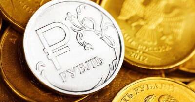 Экономист спрогнозировала укрепление рубля в конце января - ren.tv - США