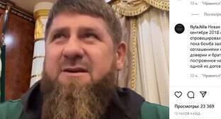 Пользователи соцсети оспорили слова Кадырова об отсутствии конфликта с Ингушетией