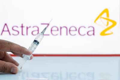 Эксперты обнаружили еще один редкий побочный эффект у вакцины AstraZeneca и мира - cursorinfo - Израиль - Reuters - Covid-19