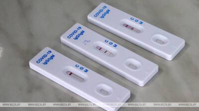 Власти Пекина на два месяца вводят двойной тест на коронавирус при въезде в город - belta.by - Китай - Белоруссия - Минск - Пекин