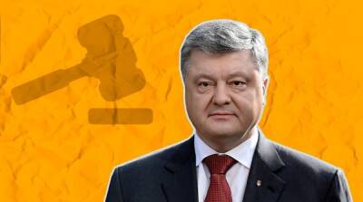 Петр Порошенко - Президент - Порошенко объяснил, почему не боится возможного ареста - ru.slovoidilo.ua - Украина - Киев - Варшава - Юар