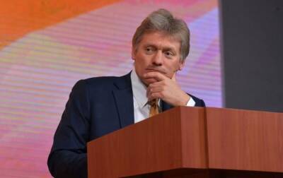 Дмитрий Песков - «Не можем больше терпеть». Кремль заявил о «вторжении» НАТО в Украину - agrimpasa.com - Москва - Россия - Украина