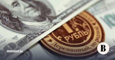 Экономисты оценили потенциальное влияние новых санкций США на Россию - vedomosti - Россия - США - Украина