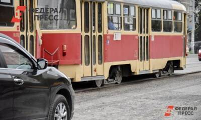 Полина Зиновьева - Во Владивостоке дорожает проезд на трамваях - fedpress.ru - Владивосток