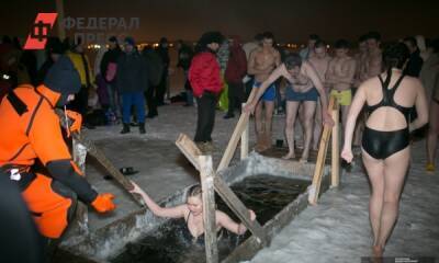 Купели в Приморье на Крещение 2022: адреса - fedpress.ru - Приморье край - Владивосток