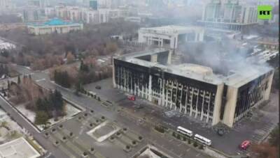 Сумма ущерба от беспорядков в Алма-Ате составила 260 миллионов долларов - eadaily - Казахстан - Алма-Ата - Актау - Жанаозен
