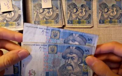 Зарплата "в конверте" аукнется: украинцам рассказали, какой будет пенсия при неофициальном трудоустройстве - ukrainianwall.com - Украина