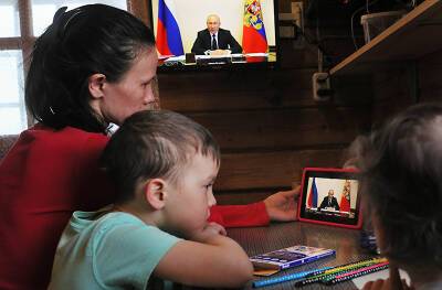 Владимир Путин - Президент - Путин поручил выяснить причины невыполнения программ соцпомощи - tvc.ru - Россия