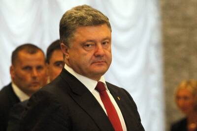 Петр Порошенко - Президент - Обвинение потребовало арестовать Порошенко с возможностью внесения залога - mk.ru - Украина
