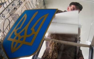 Алексей Кошель - КИУ назвал три риска электронных выборов в Украине - korrespondent - Россия - Украина