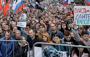 Почти половина россиян считают, что в 2022 году в стране возможны массовые протесты - charter97.org - Россия - Белоруссия