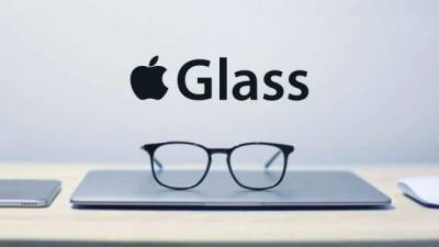 Марк Гурман - Аналітик назвав можливу вартість окулярів змішаної реальності Apple - hubs.ua - Украина