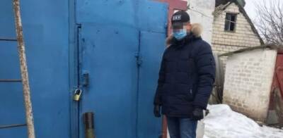 СБУ обнаружила тайник со взрывчаткой - enovosty.com - Украина - Луганская обл.