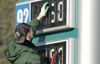 Цены на топливо в Украине продолжат расти — к чему готовиться водителям - goodnews.ua - Украина