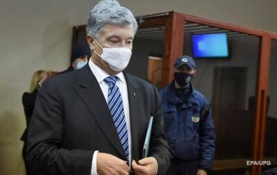 Петр Порошенко - Порошенко - Заседание суда по делу Порошенко перенесено - korrespondent - Украина
