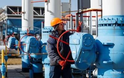 Газ в Европе за день подешевел на 10% - korrespondent - Россия - Украина - Лондон - Европа
