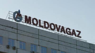 Вице-премьер Молдавии не исключил введения в стране режима ЧП - eadaily - Молдавия