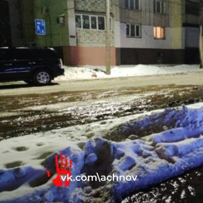 В центре Челябинска — коммунальное ЧП: дороги затопило водой - znak.com - Челябинск - Куба - район Центральный, Челябинск