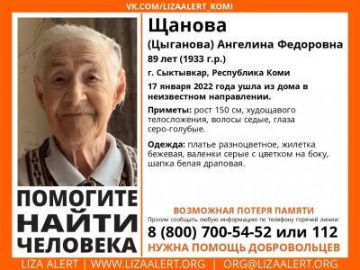 В Сыктывкаре пропала 89-летняя женщина - komiinform.ru - Сыктывкар