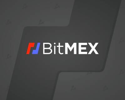 BitMEX анонсировала покупку одного из старейших в Европе банков - forklog.com - Австрия - США - Швейцария - Германия