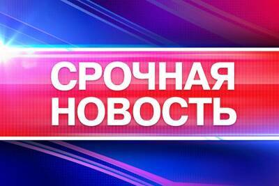 По школам Смоленска снова прокатилась волна сообщений о терактах - rabochy-put.ru - Смоленск