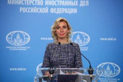 Мария Захарова - Захарова: в адрес российских дипломатов на Украине поступают угрозы - aif - Россия - Украина - New York - Львов