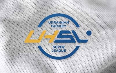 ФХУ дисквалифицировала почти 150 хоккеистов - korrespondent - Украина - Мариуполь - Краматорск