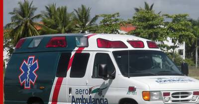 Шестеро россиян пострадали в ДТП с тремя автобусами в Доминикане - profile.ru - Россия - Доминиканская Республика