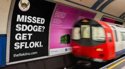Риши Сунак - Правительство Великобритании будет бороться с «вводящей в заблуждение» рекламой криптовалют - minfin.com.ua - Украина - Англия