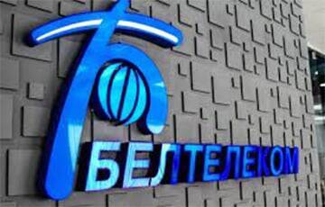 Когда «Белтелеком» займется мобильной связью - charter97.org - Белоруссия