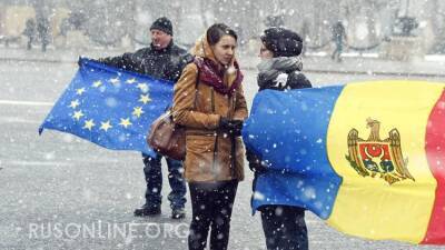 Национальное позорище: Вот до чего сегодня докатилась "европейская" Молдавия