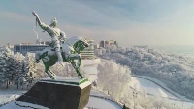 Арктические морозы: в Уфе ожидается резкое похолодание - news102.ru - Уфа - Уфа