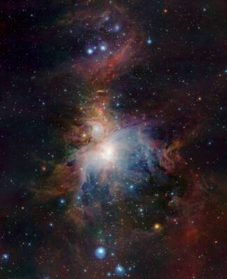 Огонь в космосе: телескоп прислал невероятно красивое фото туманности - goodnews.ua