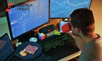 Сергей Суверов - Дешево, но сердито: стоит ли пользоваться обвалом рынка для покупки активов - fedpress.ru