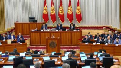 Жогорку Кенеша - Новый созыв киргизского парламента недисциплинирован - anna-news.info - Киргизия