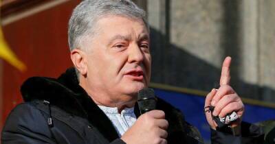 Петр Порошенко - Надежда Савченко - Савченко расстроилась, что Порошенко не приговорят к казни - ren.tv - Украина
