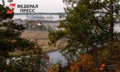 В красноярских лесах установят еще 40 противопожарных видеокамер - fedpress.ru - Красноярский край - Красноярск