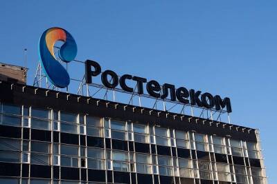«Ростелеком» получил 12 млрд руб. на обеспечение работы портала госуслуг, СМЭВ и других госсервисов - cnews