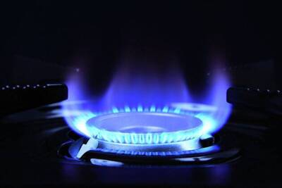 Норвегия - Февральские фьючерсы на газ в Европе торгуются на уровне 830-845 долларов за тысячу кубометров - smartmoney.one - Москва - Норвегия - Россия - Лондон - Германия - Европа - Москва - Лондон - Газ