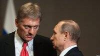 Дмитрий Песков - В Кремле назвали срок ожидания письменного ответа от США по гарантиям безопасности - vlasti.net - Россия - США