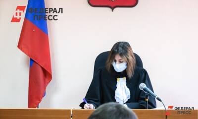Суд вынес приговор фигурантам дела об аргентинском кокаине - fedpress.ru - Москва