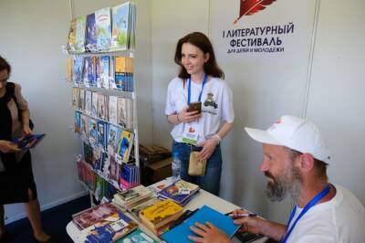 В Астрахани пройдёт 2-й Международный литературный фестиваль для детей и молодёжи - astrakhanfm.ru - Астрахань