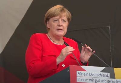Ангела Меркель - Александр Камкин - Камкин: Меркель отказалась от работы в ООН, рассчитывая получить более знаковую должность - actualnews.org - Германия